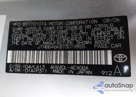 2007 Toyota Camry Hybrid from USA, damaged, VIN JTNBB46K873019855